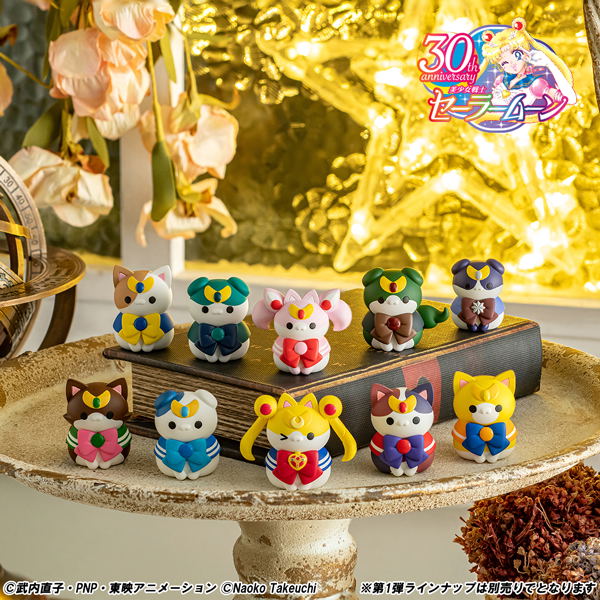 Mega Cat Project Sailor Moon: Sailor Mewn In the name of the Moon I Will Punish Mew! 2 (Set of 8 Pieces) image 16