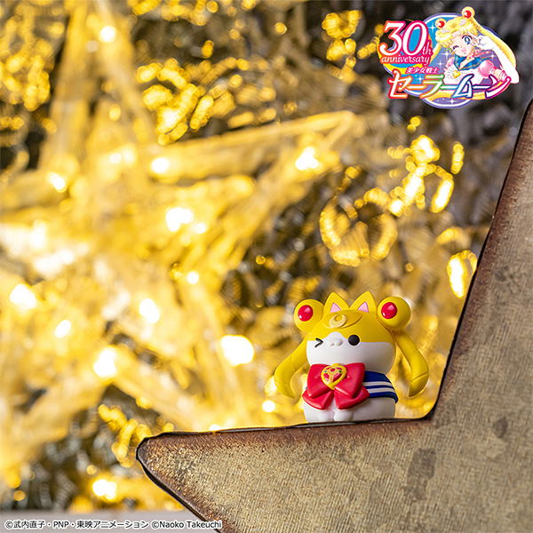 Mega Cat Project Sailor Moon: Sailor Mewn In the name of the Moon I Will Punish Mew! 2 (Set of 8 Pieces) image 8