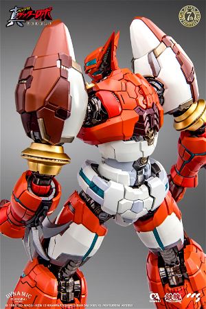 Mortal Mind Getter Robo Armageddon Action Figure: Shin Getter 1 (Re-run)