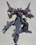 Muv Luv Alternative Total Eclipse 1/144 Scale Plastic Model Kit: Su-47E Berkut (Re-run) thumbnail 11