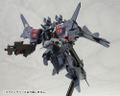 Muv Luv Alternative Total Eclipse 1/144 Scale Plastic Model Kit: Su-47E Berkut (Re-run) thumbnail 12