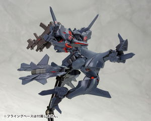 Muv Luv Alternative Total Eclipse 1/144 Scale Plastic Model Kit: Su-47E Berkut (Re-run)_