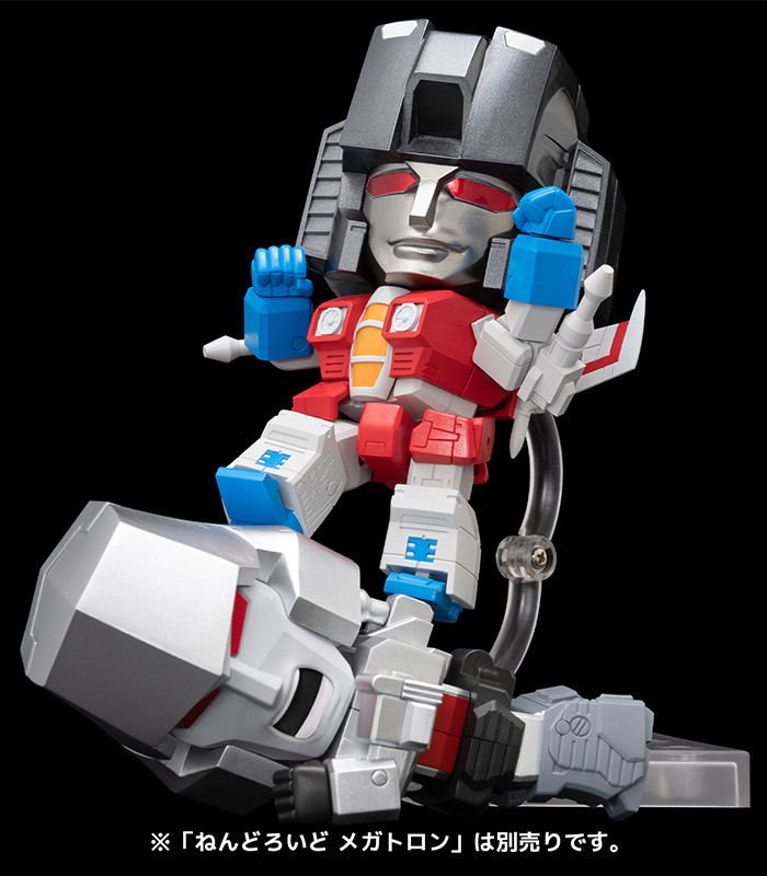 Nendoroid No. 1838 Transformers: Starscream image 8