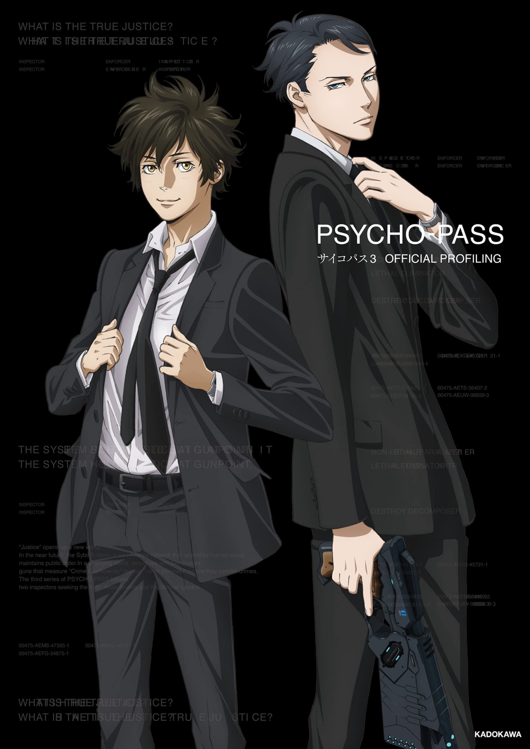 Psycho-Pass 3 Official Profiling - Bitcoin & Lightning accepted
