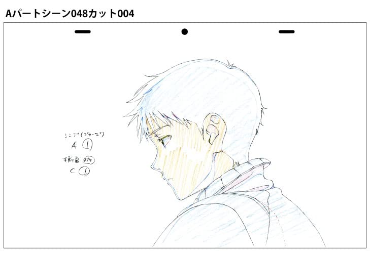 Shin Evangelion Theatrical Version Animation Original Drawing Collection Volume 1 image 4