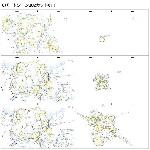 Shin Evangelion Theatrical Version Animation Original Drawing Collection Volume 1 image 8