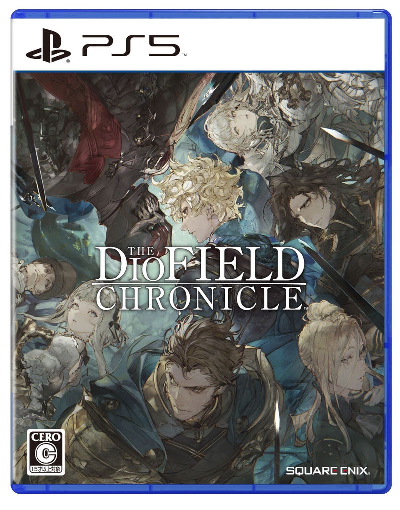 The DioField Chronicle (English) image 1