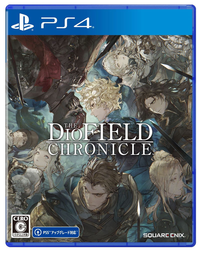 The DioField Chronicle (English) image 1