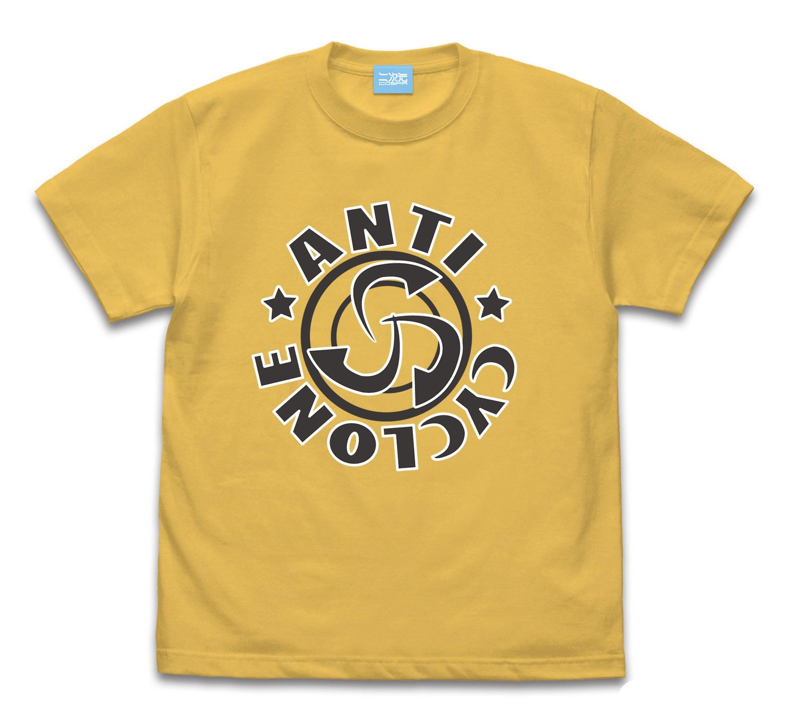 Uma Musume: Pretty Derby Vodka Design T-shirt Banana (XL Size)