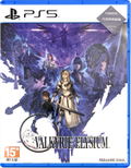 Valkyrie Elysium thumbnail 1