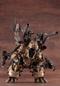 Zoids HMM 1/72 Scale Plastic Model Kit: Gojulas the Ogre (Re-run) thumbnail 10