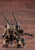 Zoids HMM 1/72 Scale Plastic Model Kit: Gojulas the Ogre (Re-run) thumbnail 11