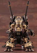 Zoids HMM 1/72 Scale Plastic Model Kit: Gojulas the Ogre (Re-run) thumbnail 3