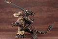 Zoids HMM 1/72 Scale Plastic Model Kit: Gojulas the Ogre (Re-run) thumbnail 4