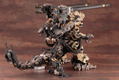 Zoids HMM 1/72 Scale Plastic Model Kit: Gojulas the Ogre (Re-run) thumbnail 5