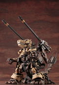 Zoids HMM 1/72 Scale Plastic Model Kit: Gojulas the Ogre (Re-run) thumbnail 6