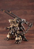 Zoids HMM 1/72 Scale Plastic Model Kit: Gojulas the Ogre (Re-run) thumbnail 7