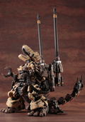 Zoids HMM 1/72 Scale Plastic Model Kit: Gojulas the Ogre (Re-run) thumbnail 8