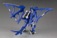 Zoids HMM 1/72 Scale Plastic Model Kit: RZ-010 Pteras Bomber Marking Plus Ver. (Re-run) thumbnail 5