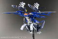 Zoids HMM 1/72 Scale Plastic Model Kit: RZ-010 Pteras Bomber Marking Plus Ver. (Re-run) thumbnail 9