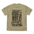 Mobile Suit Gundam: Hathaway's Flash Messer Type-F01 T-shirt Sand Khaki (XL Size) thumbnail 1