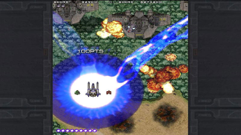 SHMUP Collection image 10