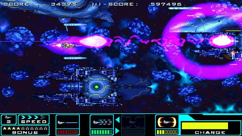 SHMUP Collection image 6