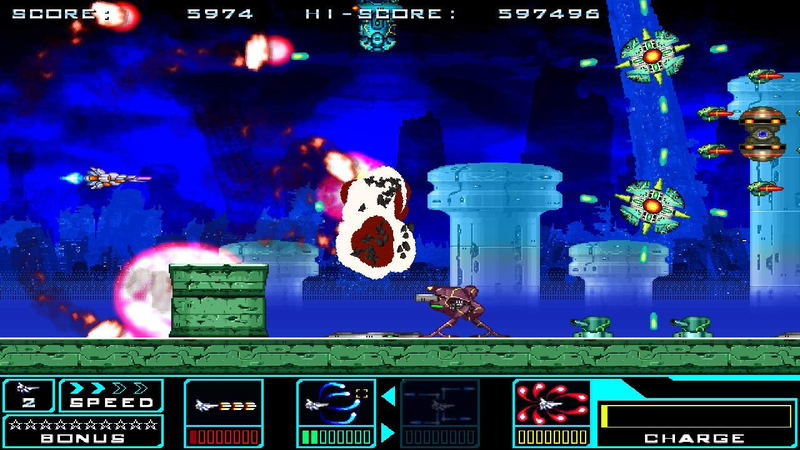 SHMUP Collection image 7