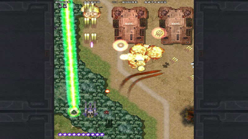 SHMUP Collection image 8