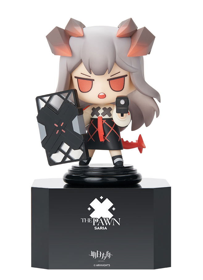 Arknights Chess Piece Series Vol. 2: Saria image 1
