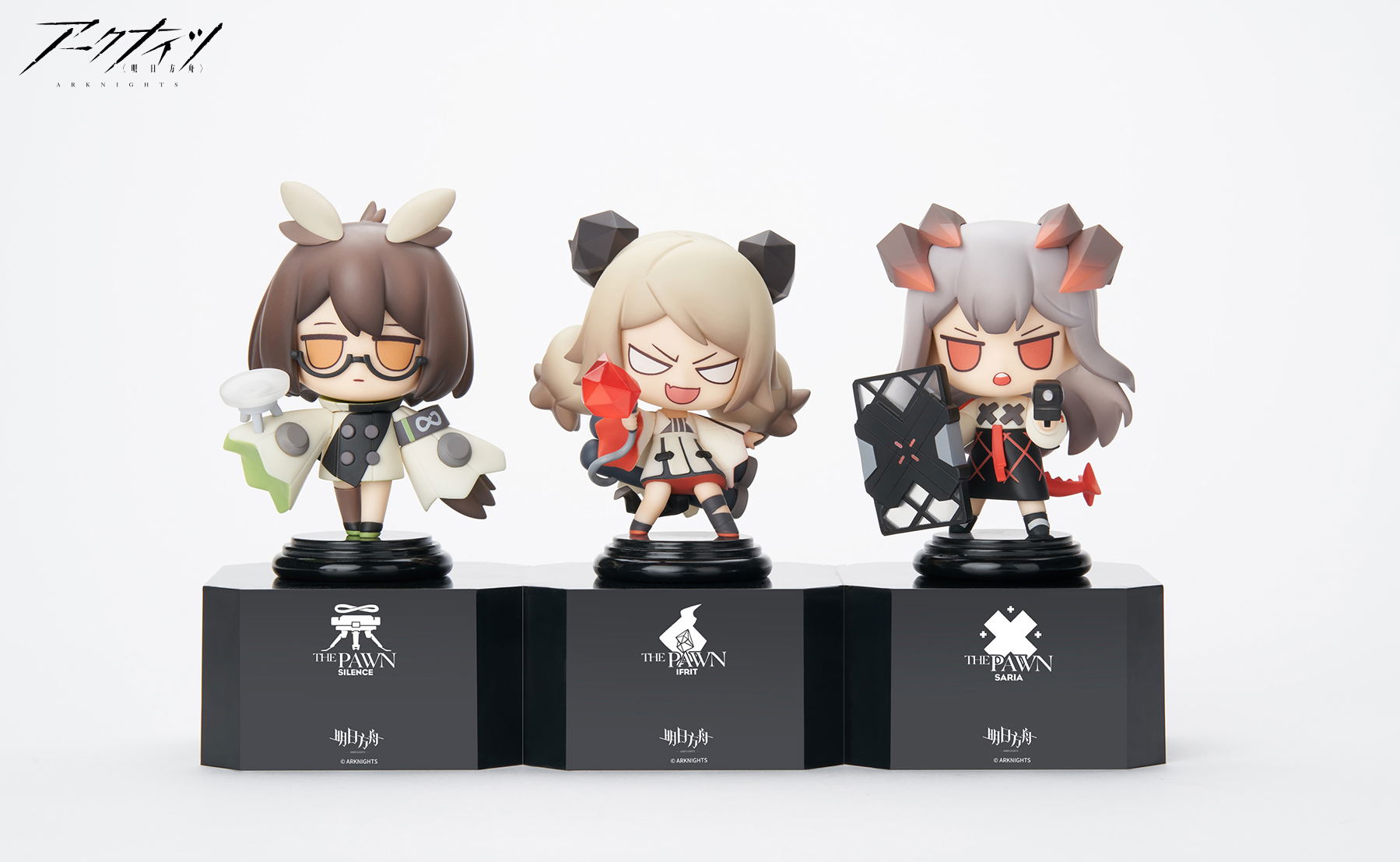 Arknights Chess Piece Series Vol. 2 (Set of 3)