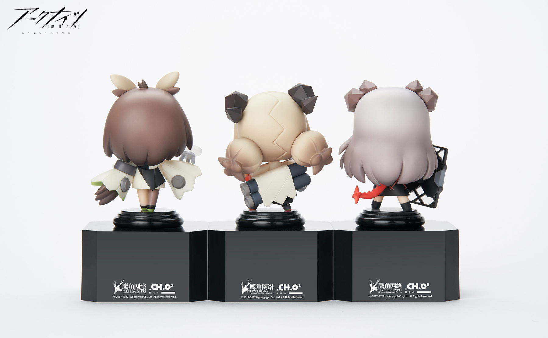 Arknights Chess Piece Series Vol. 2 (Set of 3)