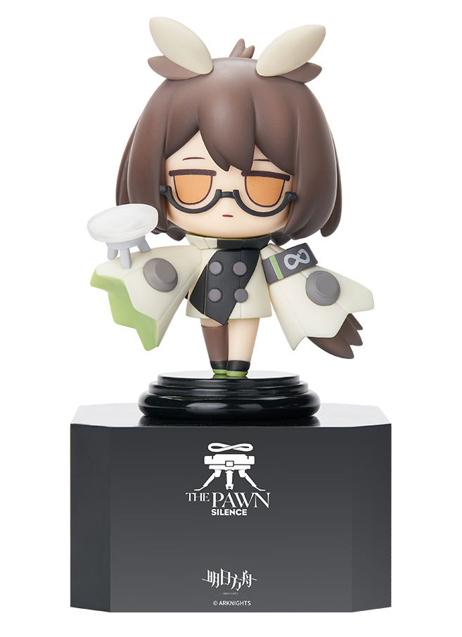 Arknights Chess Piece Series Vol. 2: Silence image 1