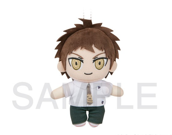 Danganronpa 1,2 Reload x Nuidri!! Plush With Ball Chain: Hinata Hajime (Re-run) image 1