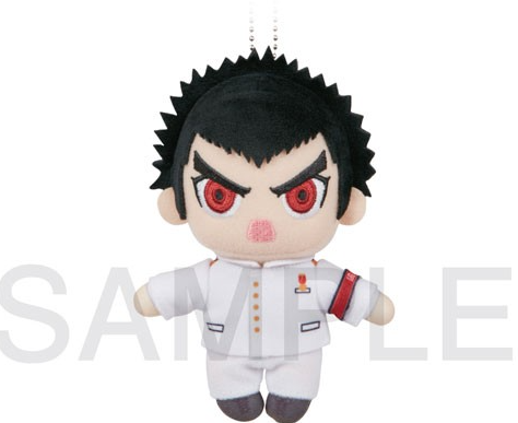 danganronpa ishimaru plush