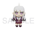 Danganronpa 1,2 Reload x Nuidri!! Plush With Ball Chain: Kirigiri Kyoko (Re-run) thumbnail 1