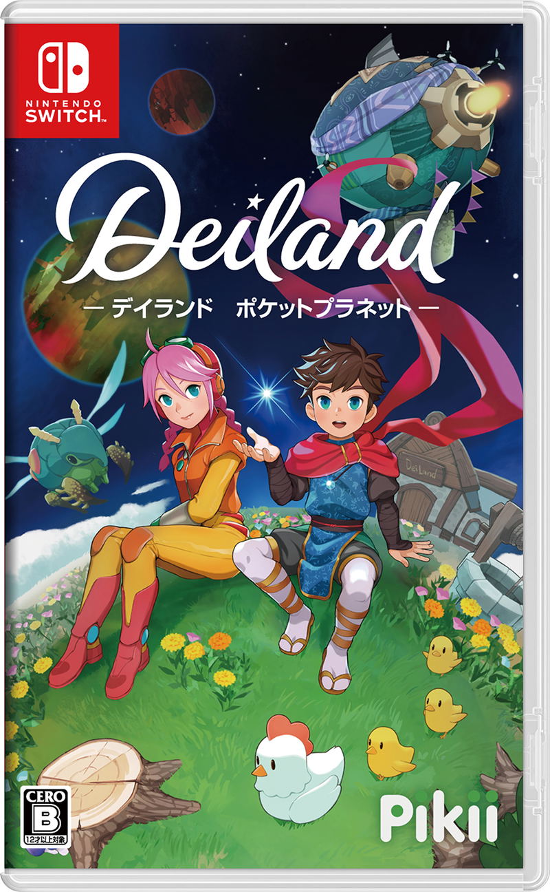 Deiland: Pocket Planet (English) image 1