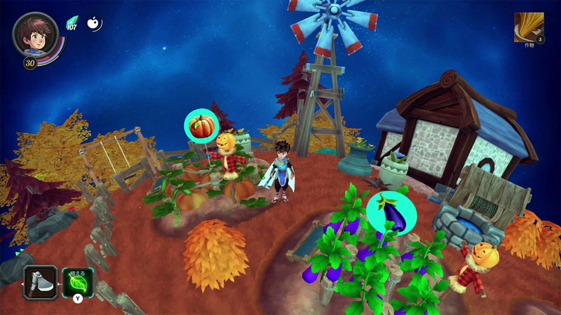 Deiland: Pocket Planet (English) image 10