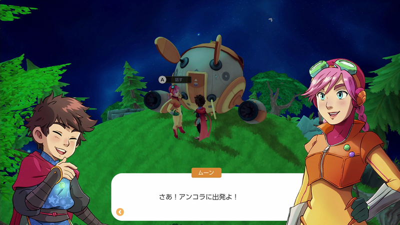Deiland: Pocket Planet (English) image 4