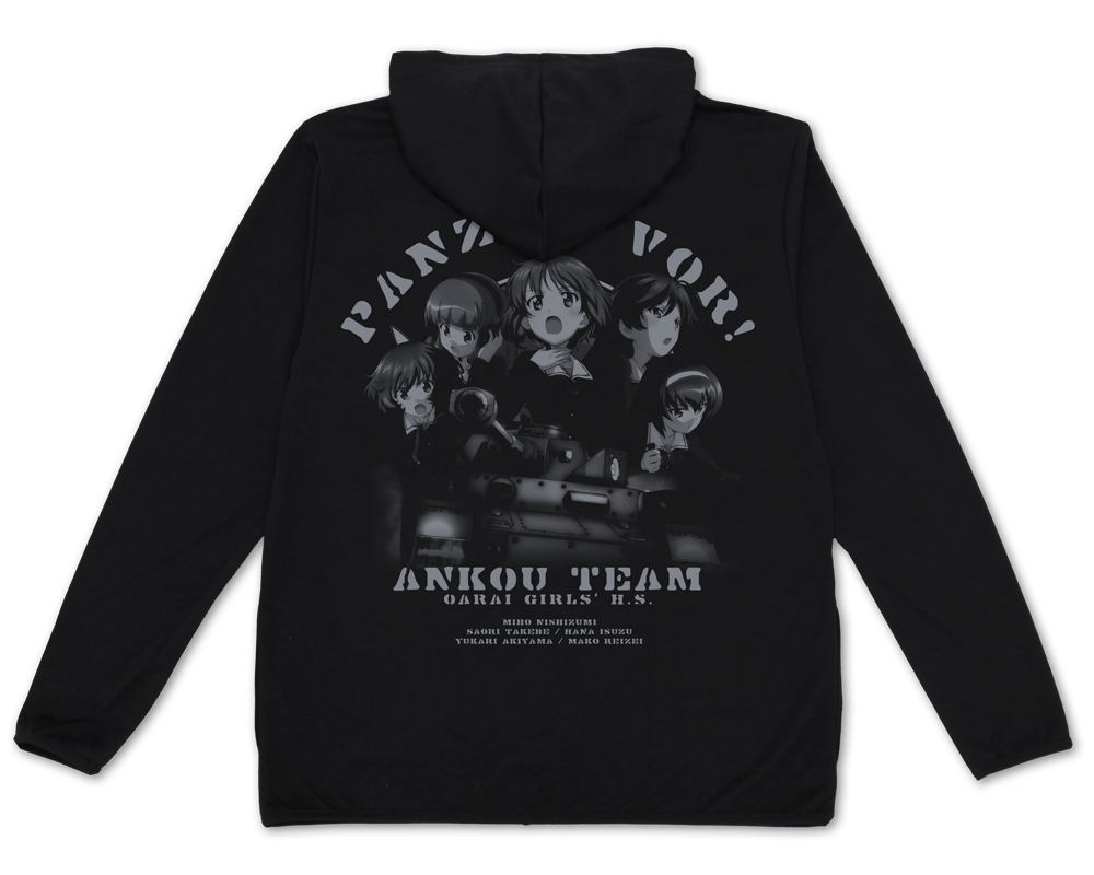 Girls und panzer online hoodie