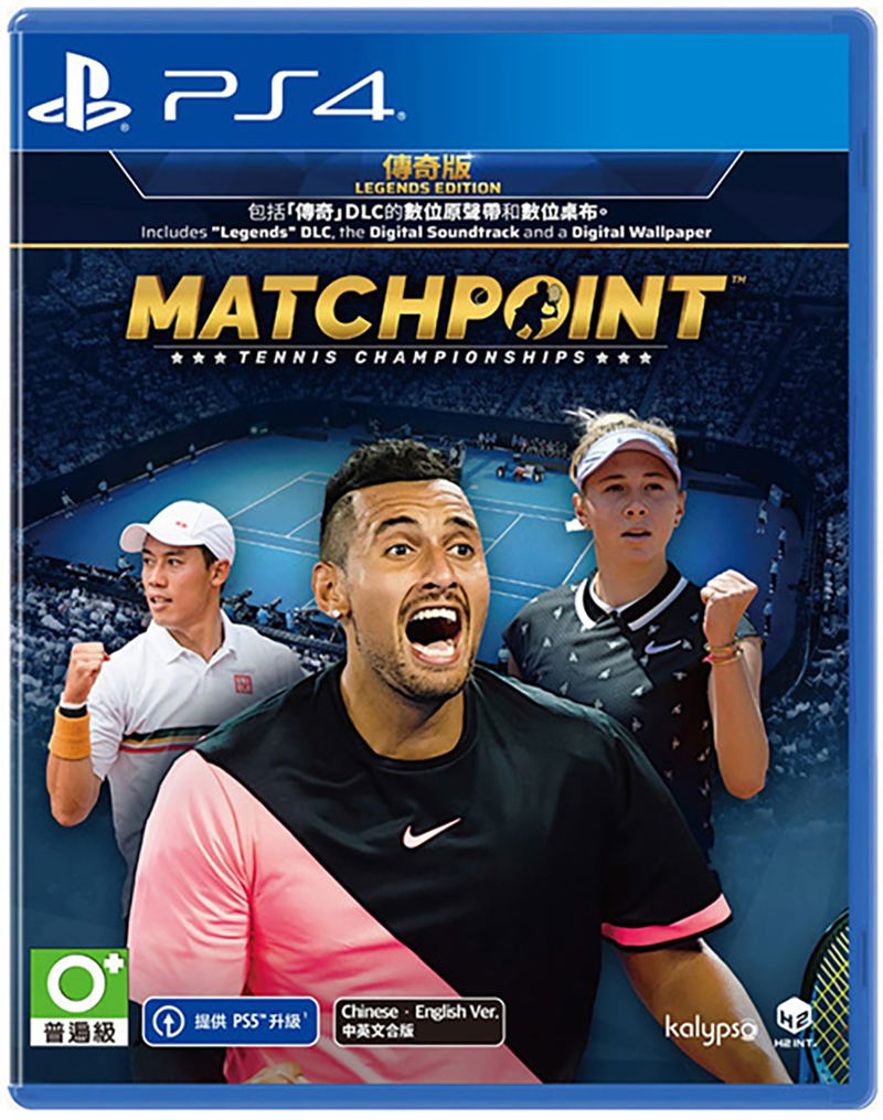 Matchpoint: Tennis Championships [Legends Edition] (English) image 1