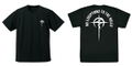 Mobile Suit Gundam: Hathaway's Flash - Mafty Dry T-shirt Black (S Size) thumbnail 3