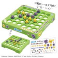Pokemon Pikachu and Gengar Reversi Game (Re-run) thumbnail 4