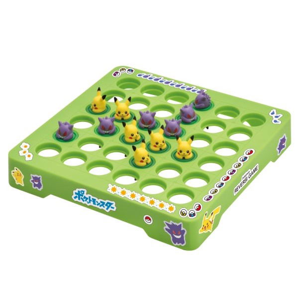 Pokemon Pikachu and Gengar Reversi Game (Re-run) image 1