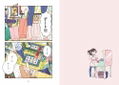 Rooms Umishima Senbon Illustration + Comic Collection thumbnail 6