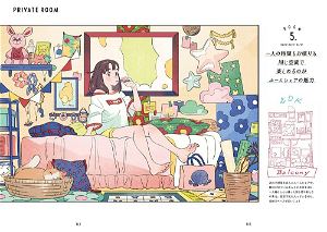 Rooms Umishima Senbon Illustration + Comic Collection