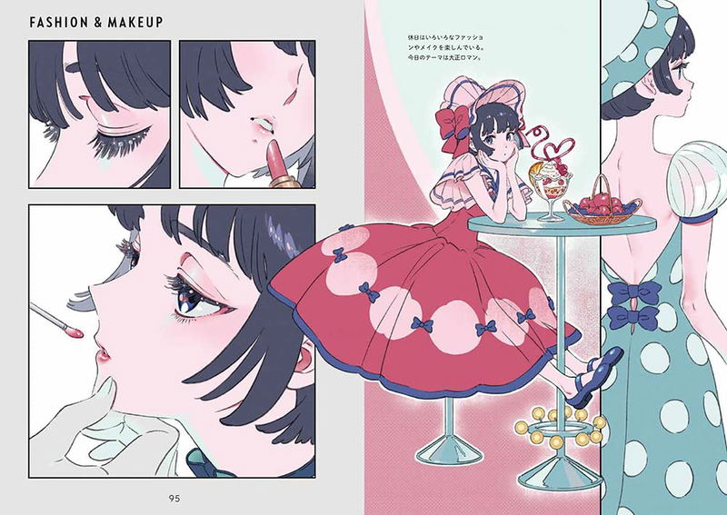 Rooms Umishima Senbon Illustration + Comic Collection image 9