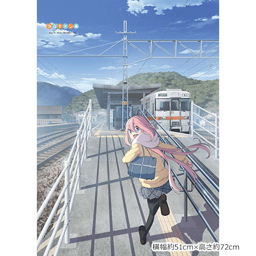 Yuru Camp B2 Wall Scroll: Nadeshiko image 2