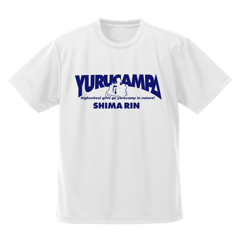 Yuru Camp Silhouette - Rin Shima Dry T-shirt White (M Size) image 1