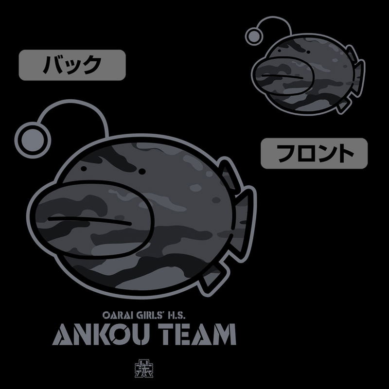 Girls Und Panzer Das Finale - Ankou Team Thin Dry Hoodie Black (L Size) image 3